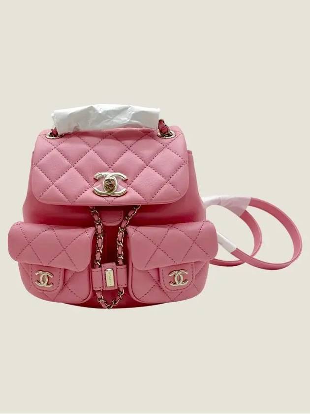 Chanel Small Backpack - Lynora Bags