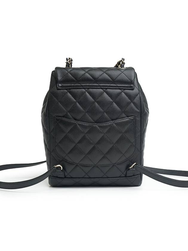 Chanel Backpack - Lynora Bags