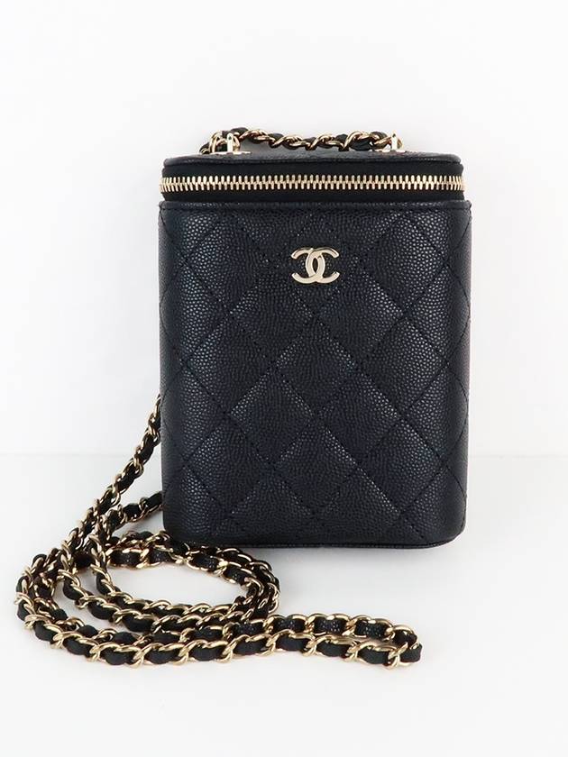 Chanel Small Handbag - Lynora Bags