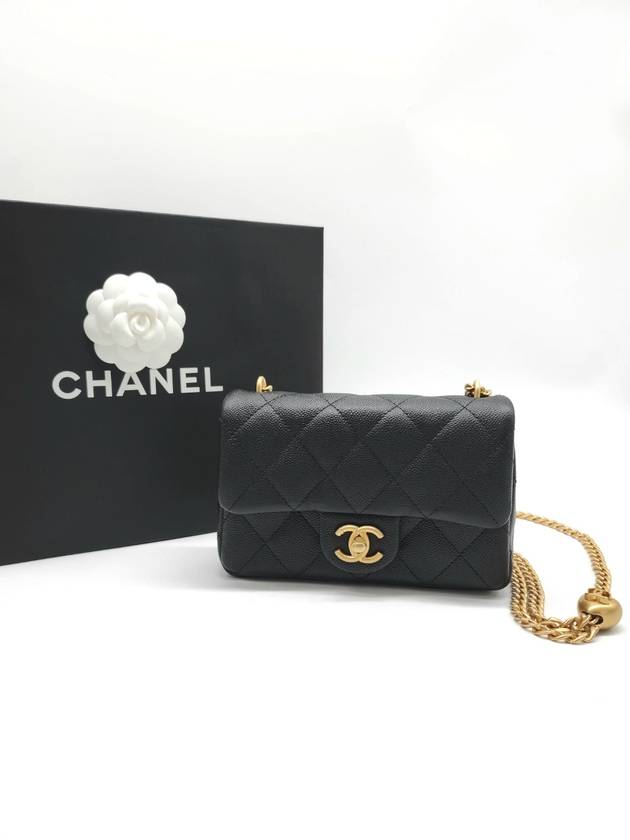 Chanel Mini Shoulder Bag - Lynora Bags