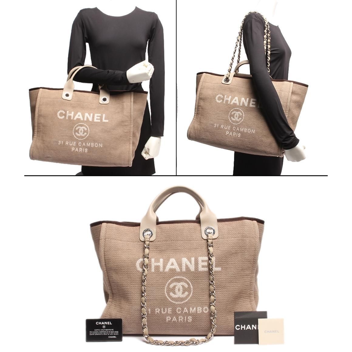 Chanel Deauville Tote Bag - Lynora Bags