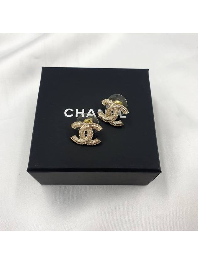 Chanel Mini Handbag - Lynora Bags