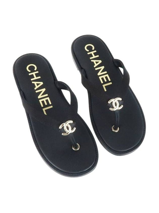 Chanel Handbag - Lynora Bags