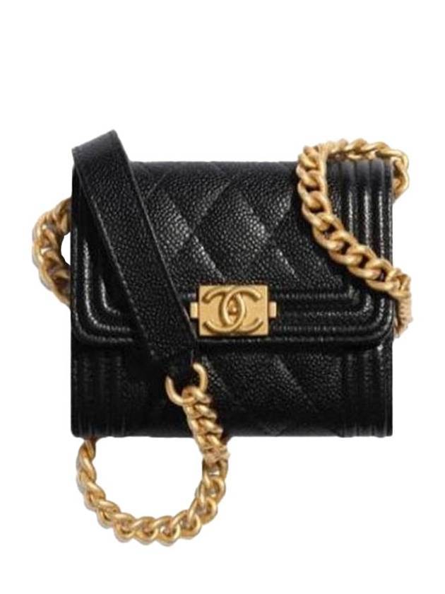 Chanel Shoulder Bag - Lynora Bags