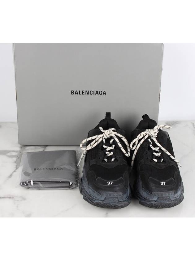 Luxury Balenciaga Trending 2025 Dirty Black 37