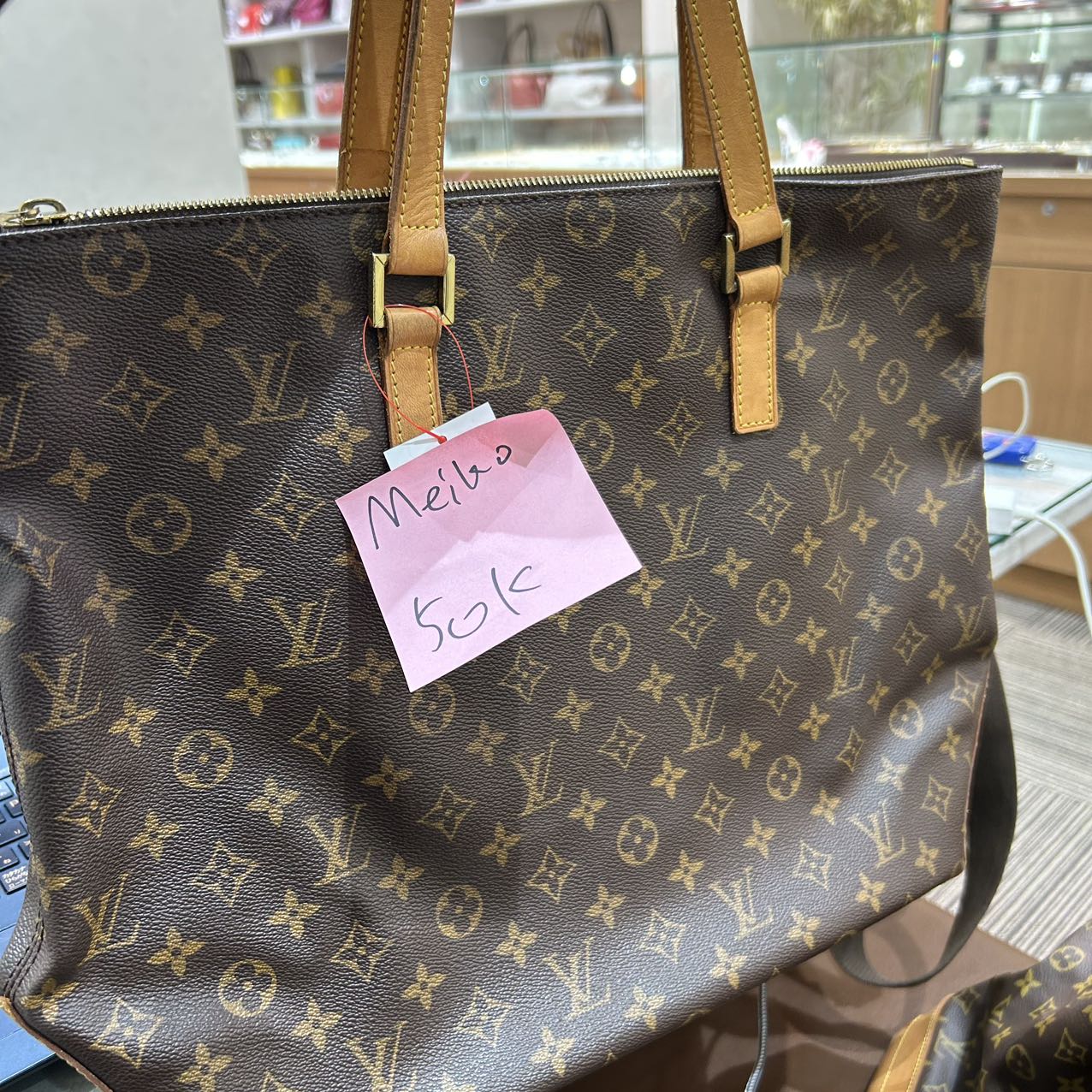 Louis Vuitton 4 Bags