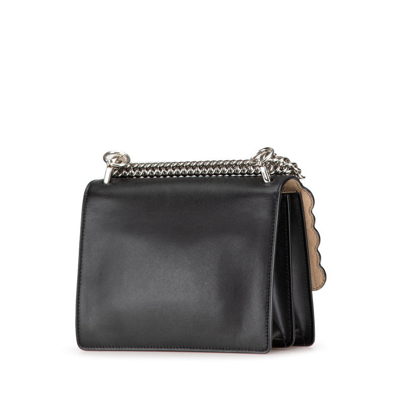 Fendi Kan I Mini Leather Shoulder Bag