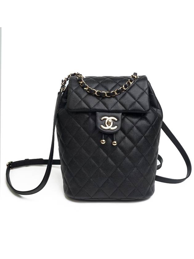 Chanel Backpack - Lynora Bags