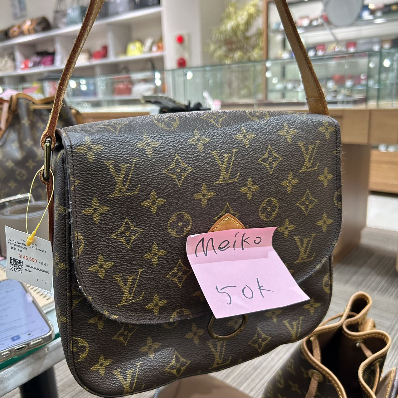 Louis Vuitton 4 Bags