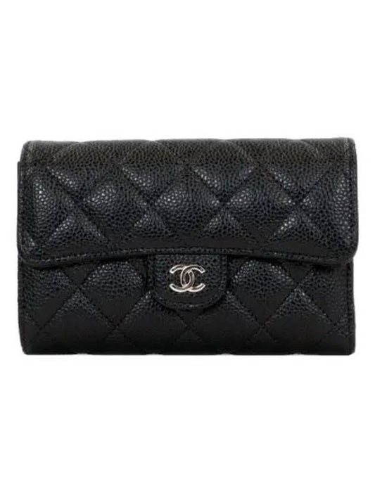 Chanel Classic Flap Shoulder Bag - Lynora Bags