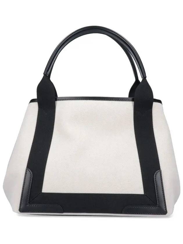 Luxury Balenciaga Trending 2026 Cabas Small Tote Bag Natural Black