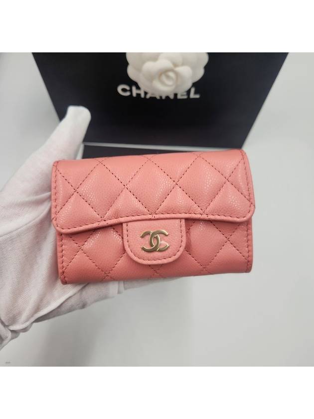 Chanel Shoulder Bag - Lynora Bags