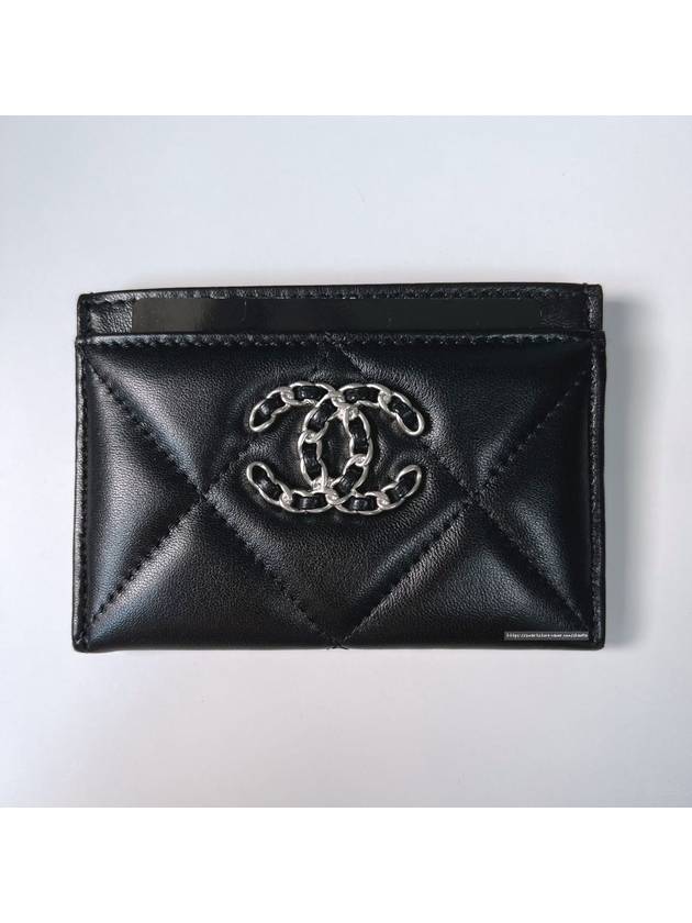 Chanel Handbag - Lynora Bags