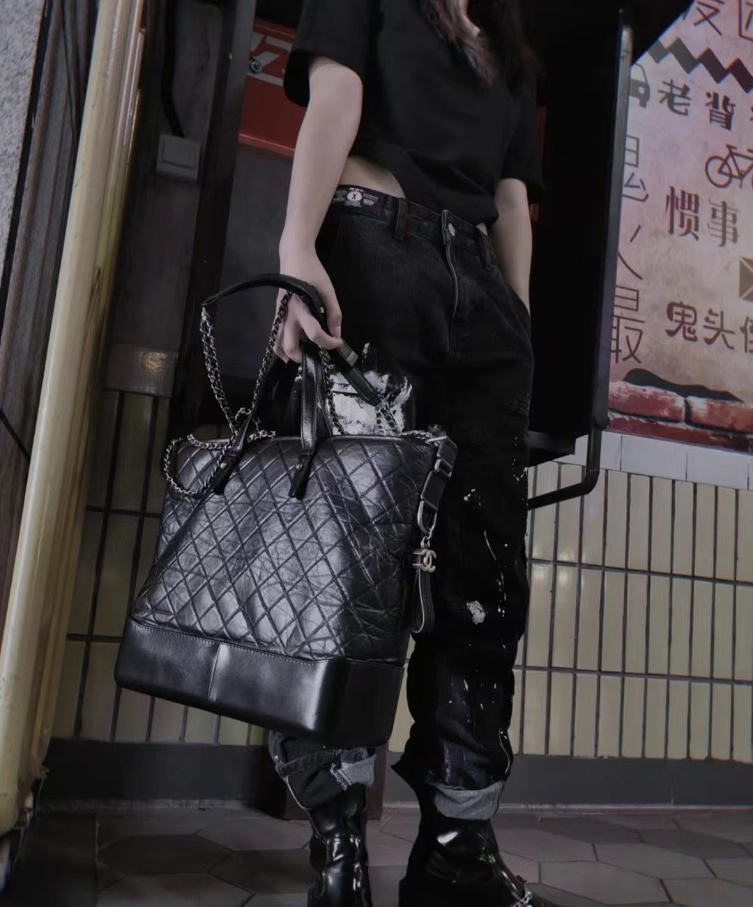 Chanel Gabrielle Tote Bag - Lynora Bags