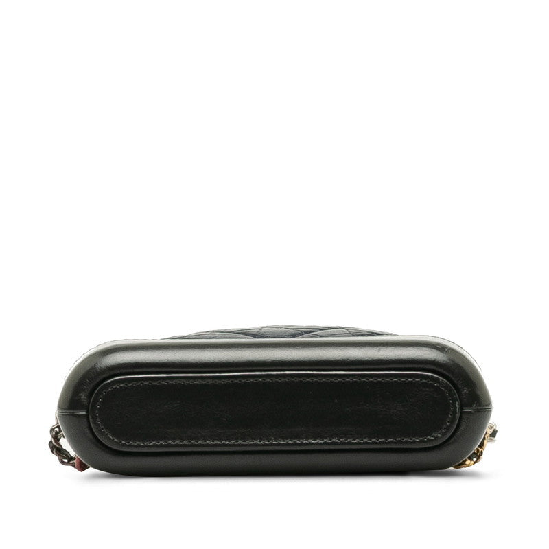 Chanel Gabrielle Leather Shoulder Bag