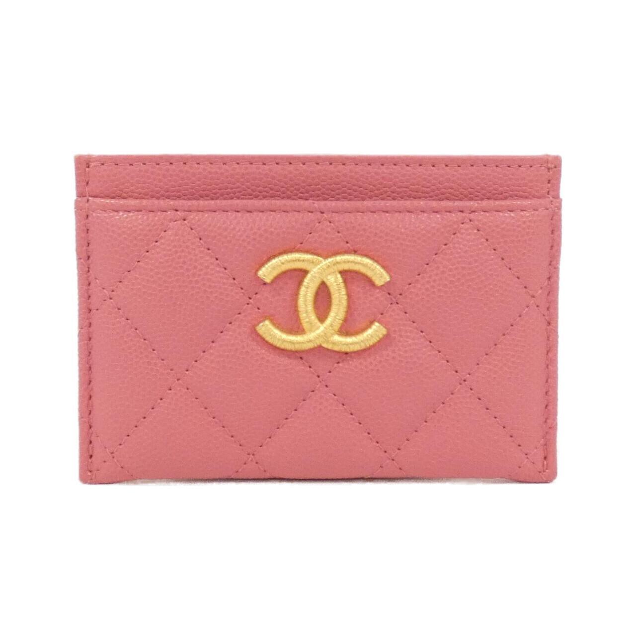 Chanel Handbag - Lynora Bags