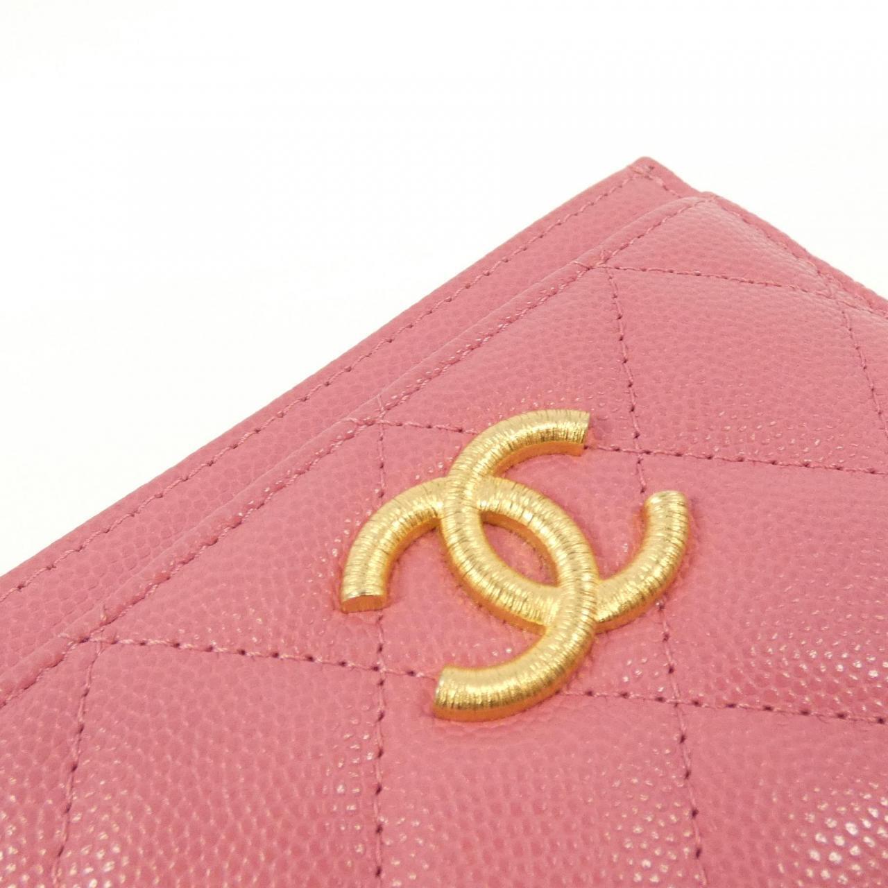 Chanel Handbag - Lynora Bags