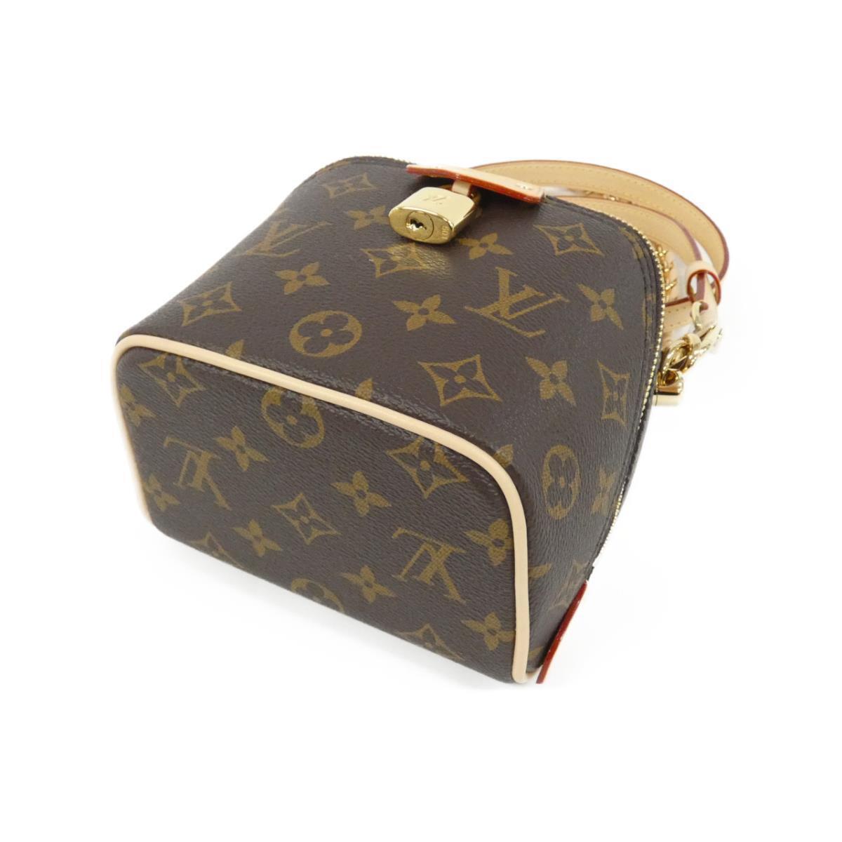 Louis Vuitton Just In Case Bag