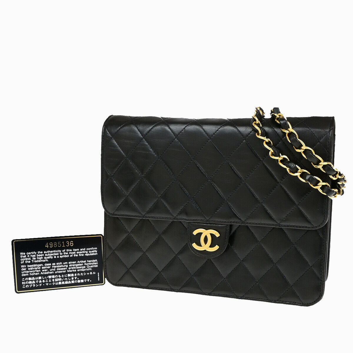 Chanel Shoulder Bag - Lynora Bags