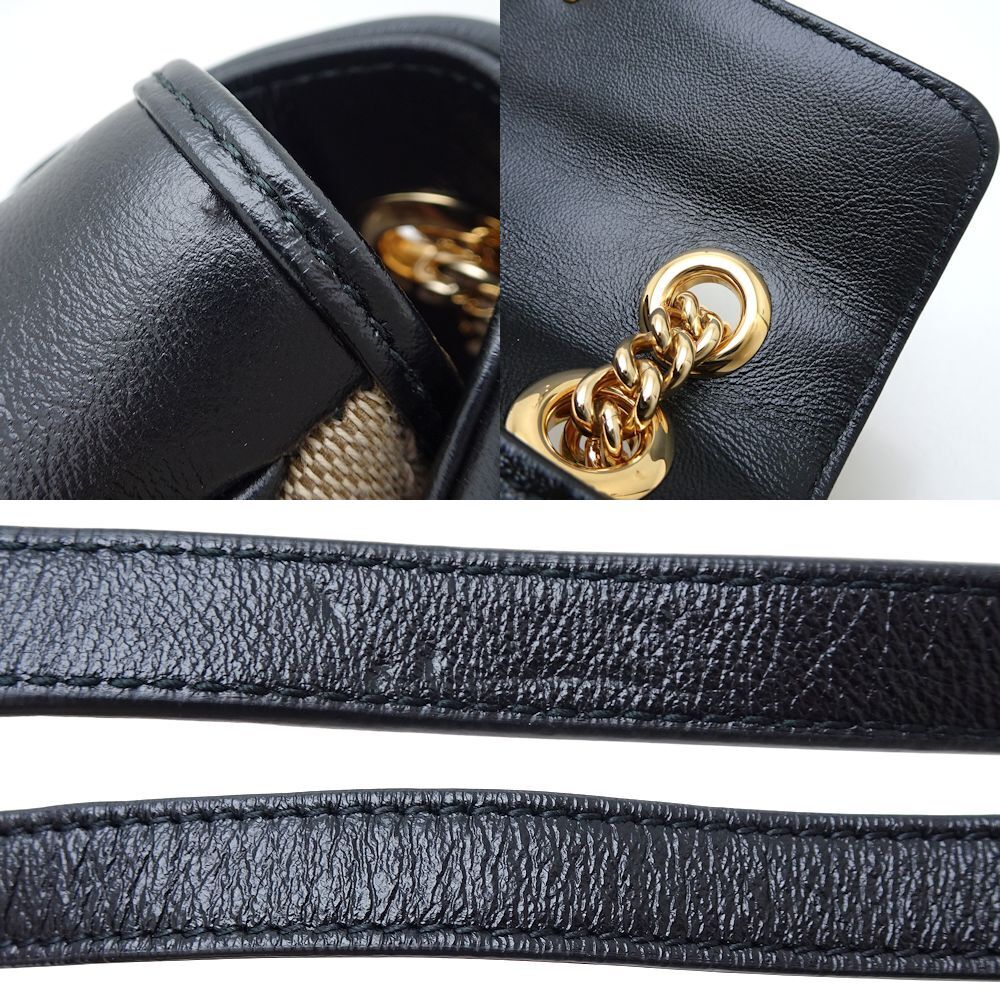 Gucci Quilted Leather Shoulder Bag