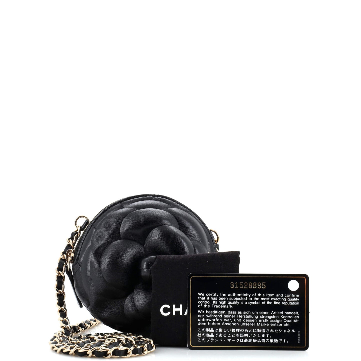 Chanel Clutch - Lynora Bags
