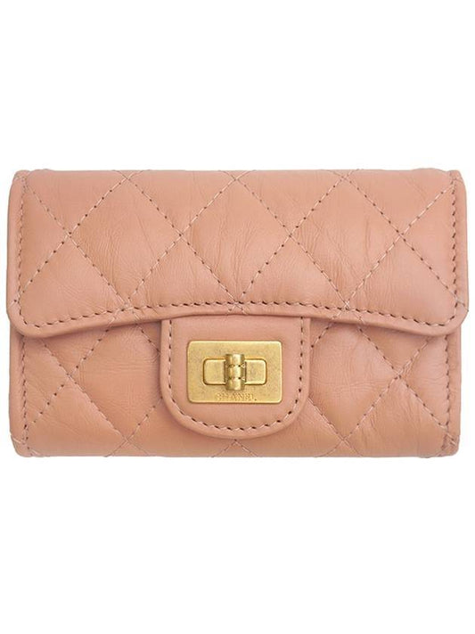 Chanel Shoulder Bag - Lynora Bags
