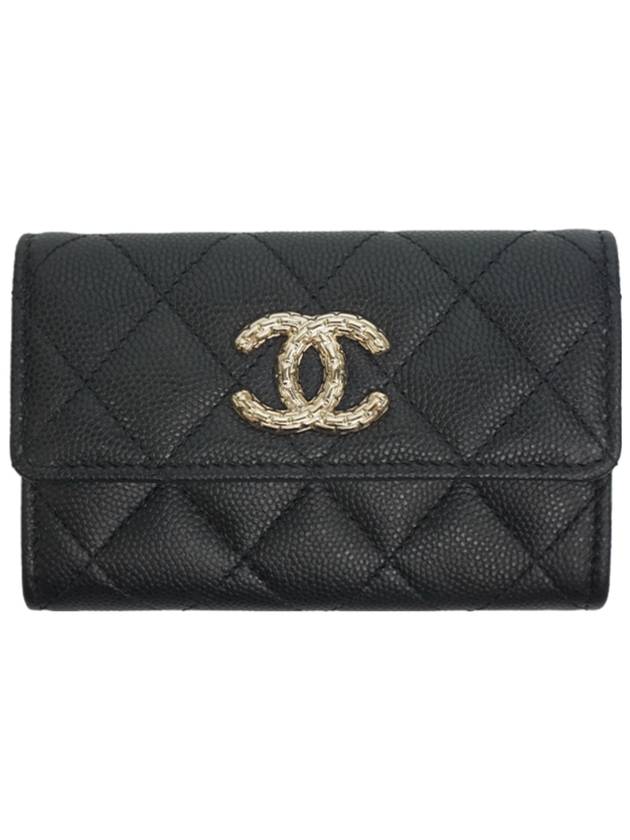 Chanel Shoulder Bag - Lynora Bags