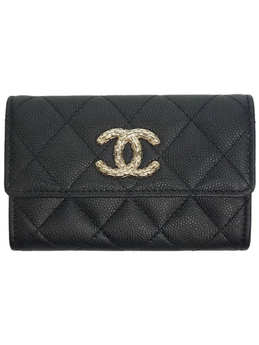Chanel Shoulder Bag - Lynora Bags