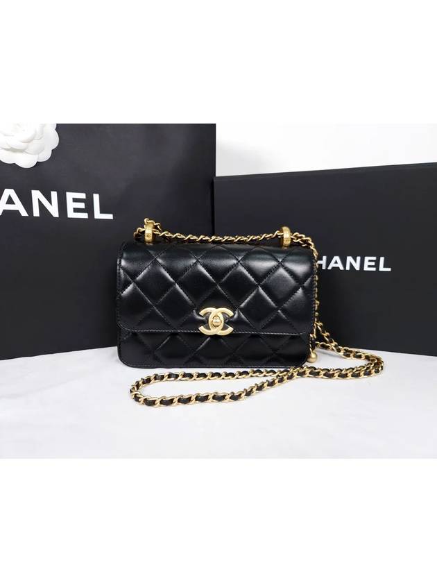Chanel Mini Shoulder Bag - Lynora Bags