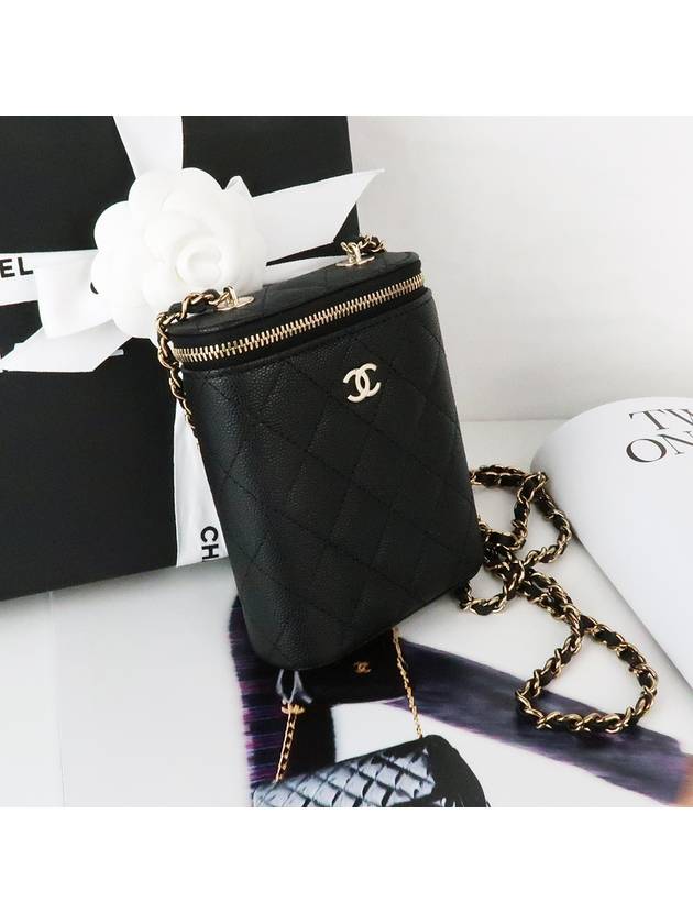 Chanel Small Handbag - Lynora Bags