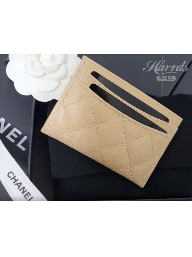 Chanel Handbag - Lynora Bags