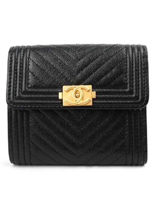 Chanel Handbag - Lynora Bags