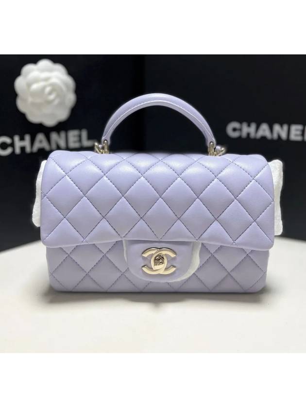 Chanel Mini Shoulder Bag - Lynora Bags
