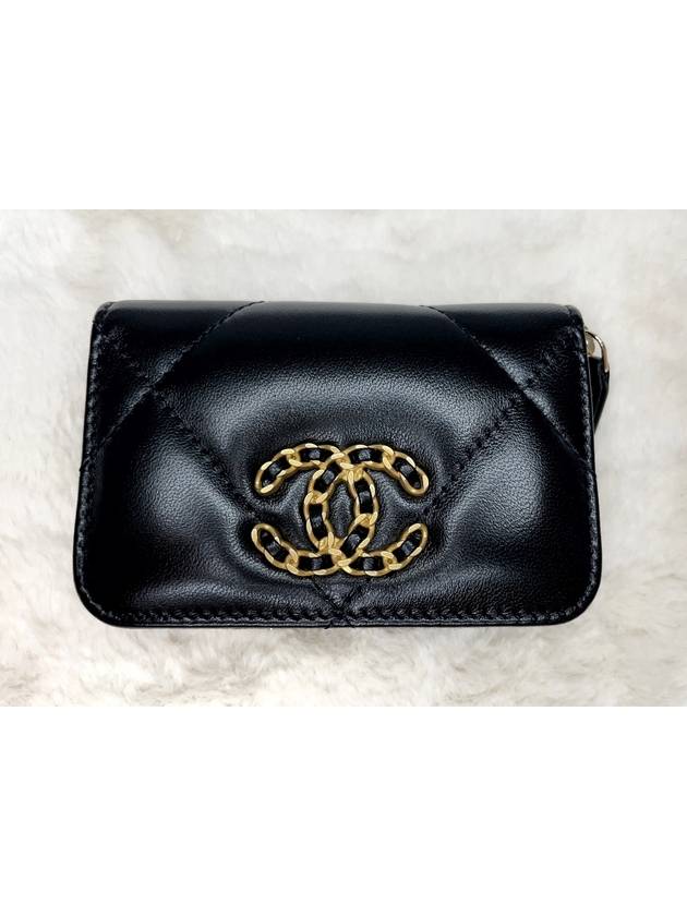 Chanel Handbag - Lynora Bags