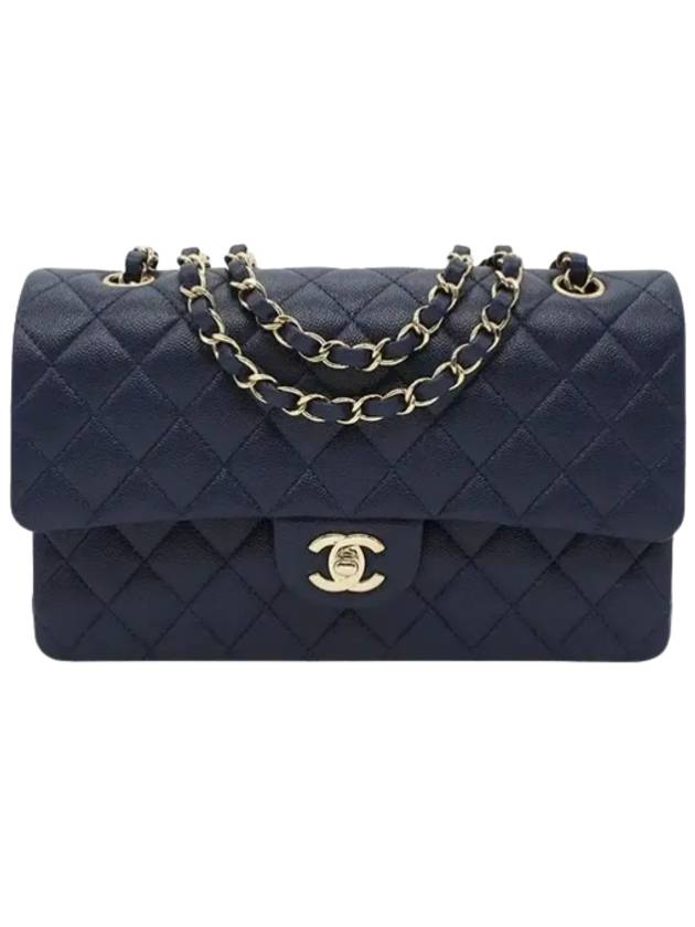 Chanel Medium Shoulder Bag - Lynora Bags