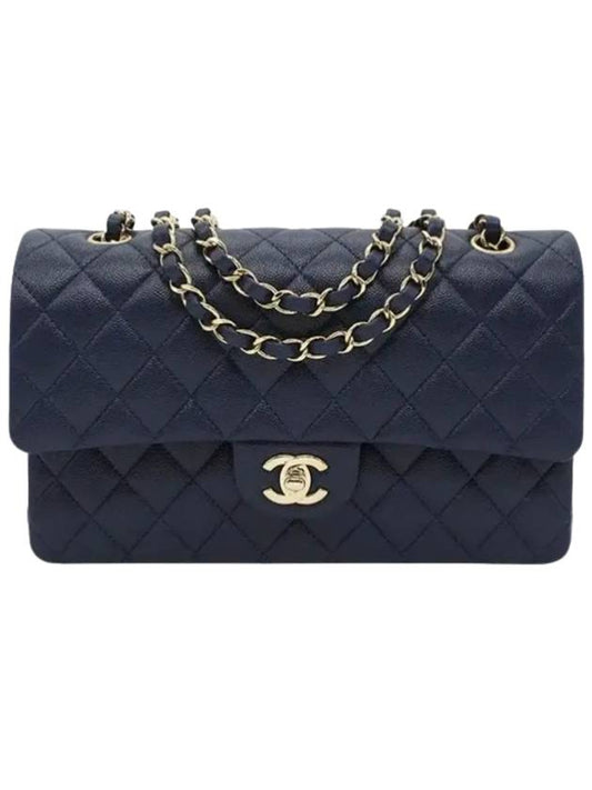 Chanel Medium Shoulder Bag - Lynora Bags