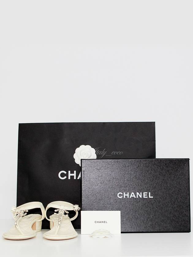Chanel Handbag - Lynora Bags