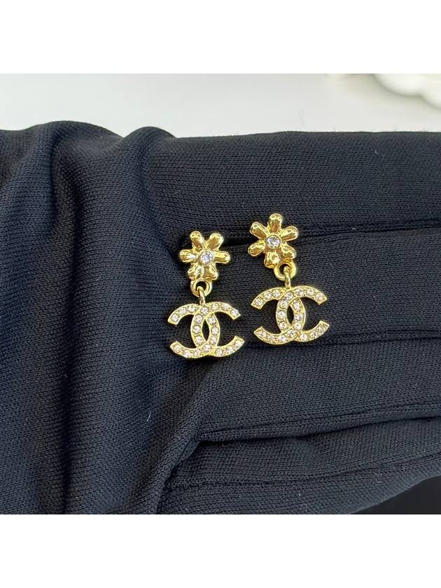 Chanel Handbag - Lynora Bags