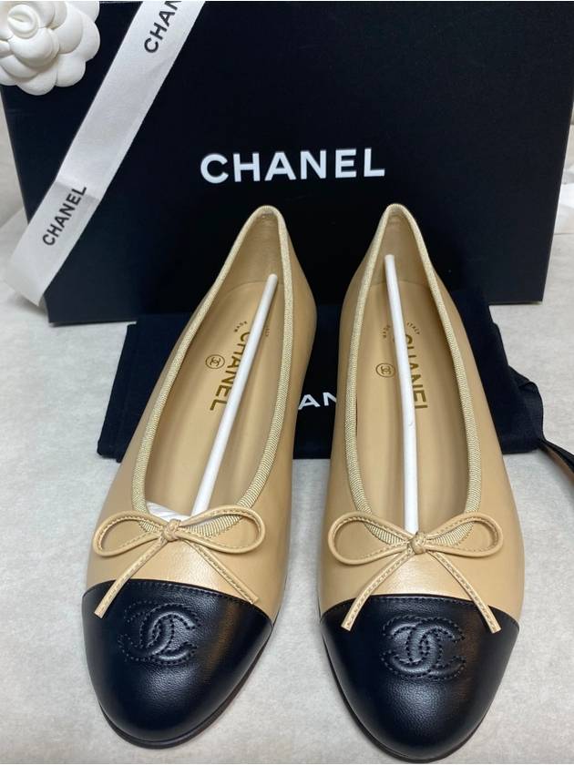 Chanel Handbag - Lynora Bags