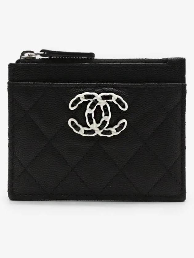 Chanel Handbag - Lynora Bags