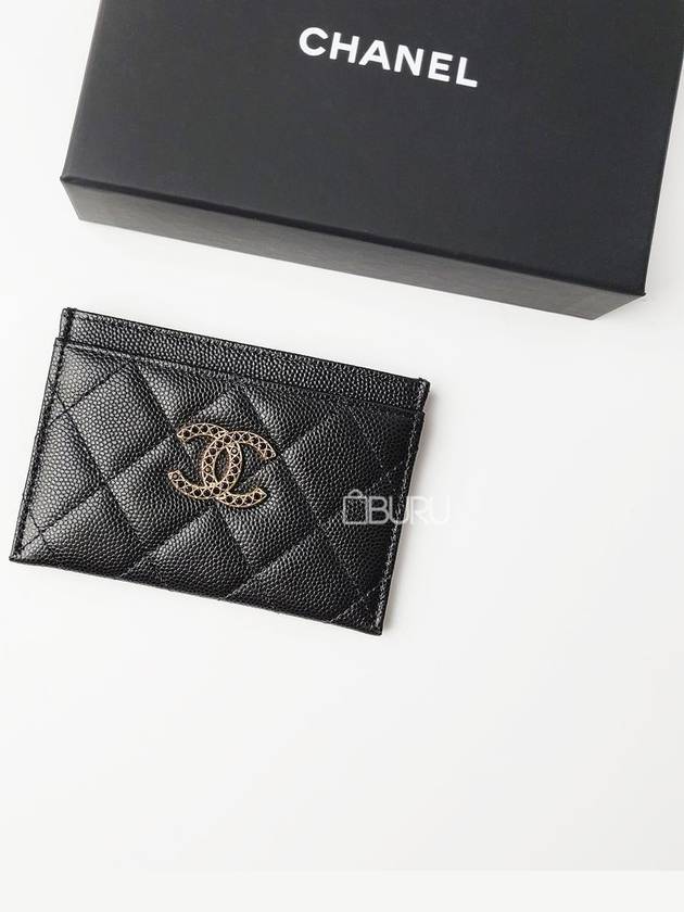 Chanel Handbag - Lynora Bags