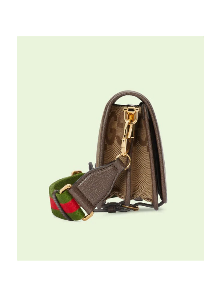 Gucci Shoulder Bag Style 7