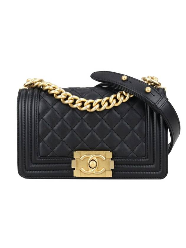 Chanel Small Shoulder Bag - Lynora Bags