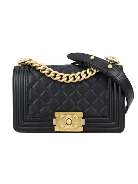 Chanel Small Shoulder Bag - Lynora Bags