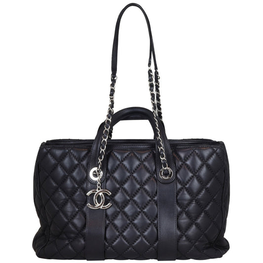 Chanel CC Quilted Large Tote