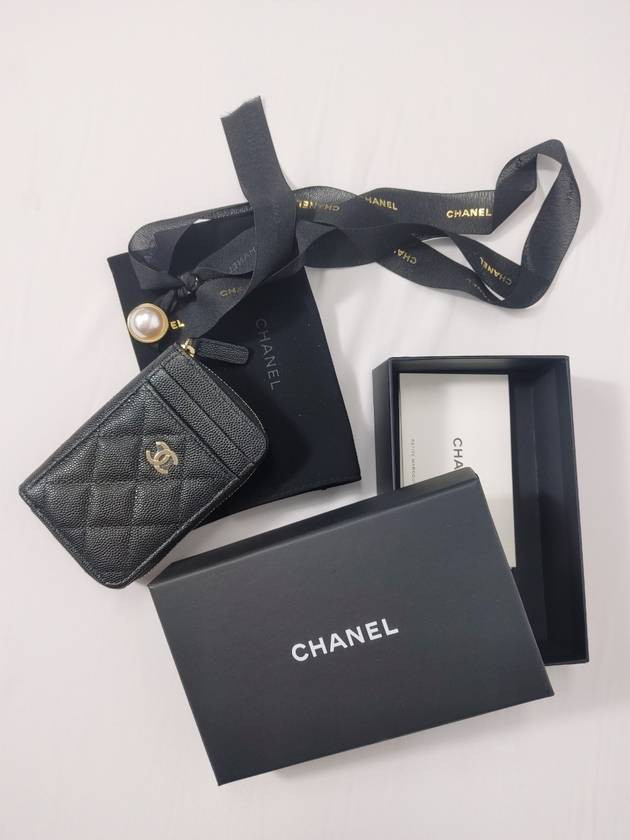 Chanel Handbag - Lynora Bags