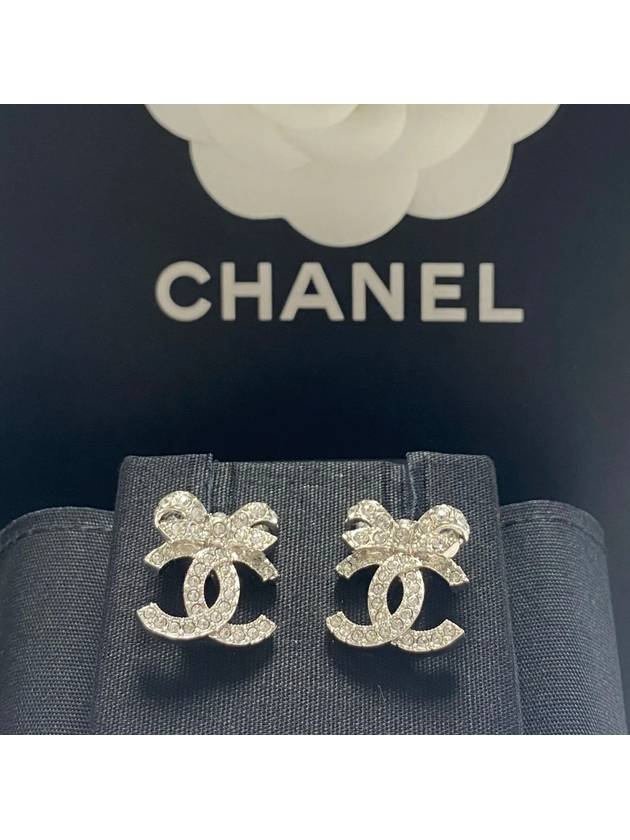 Chanel Handbag - Lynora Bags