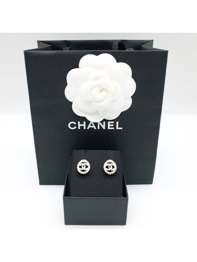 Chanel Handbag - Lynora Bags