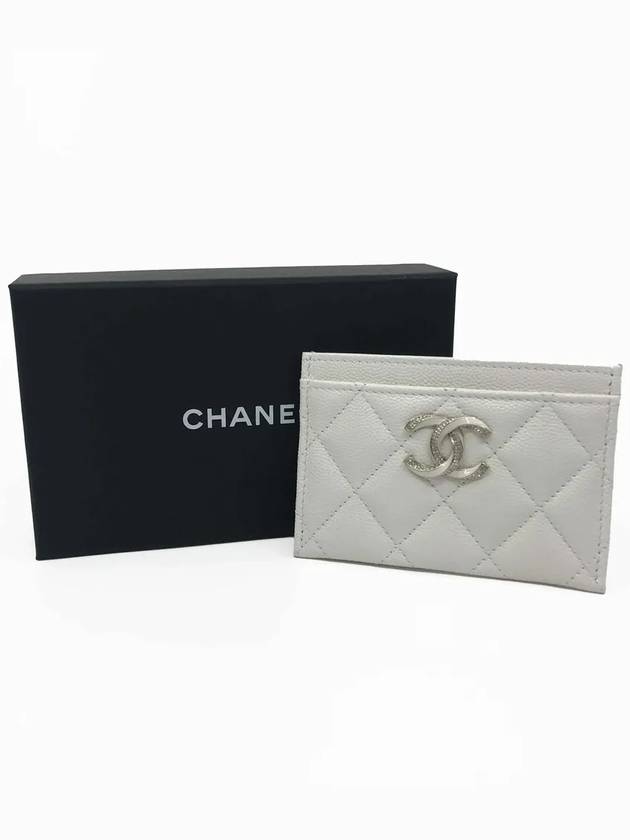 Chanel Handbag - Lynora Bags