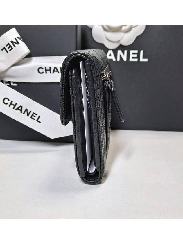 Chanel Small Shoulder Bag - Lynora Bags